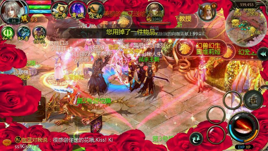 yinengzhe05083