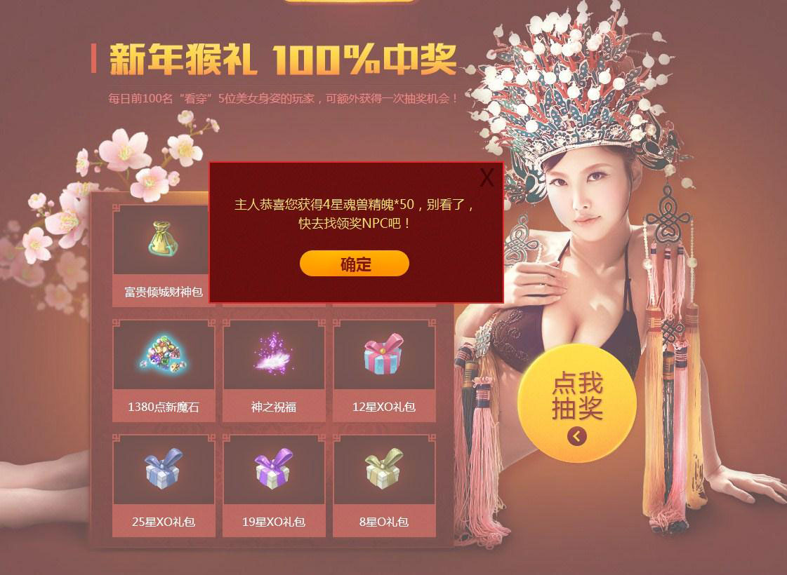 b75b95e4-e596-42f4-aaea-5982dc810260_960(1)