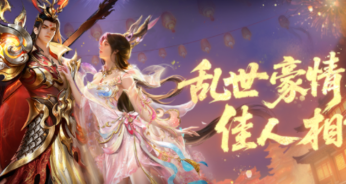 马年兽即将返场！亚特大陆天花板再临！输出炸裂+竞技场封神