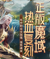 全职业加强的时代到来！