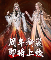 周年庆时装展示